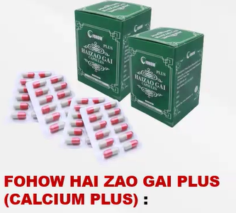 Fohow Calcium